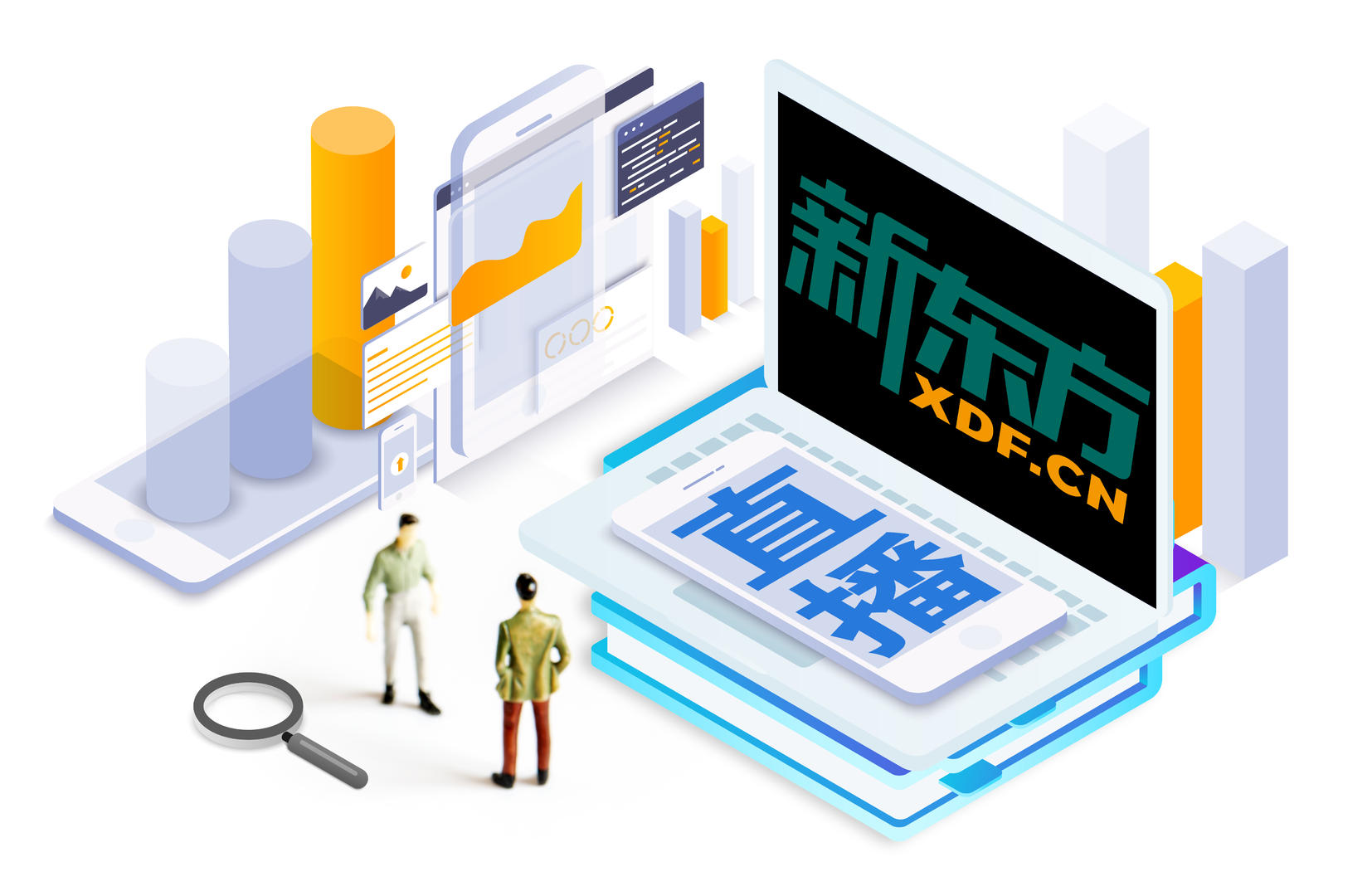新东方“召回”老师做主播引热议 前员工：不是所有人都能成为董宇辉