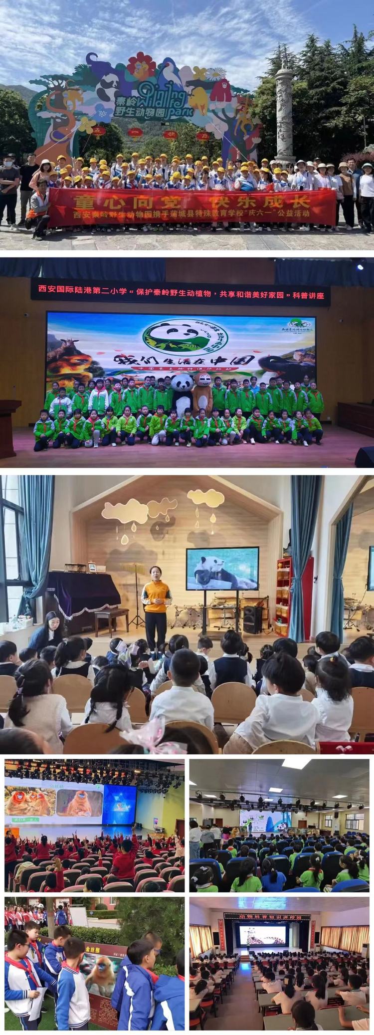 微信图片_20220824103837.jpg