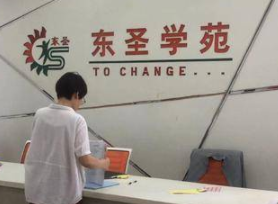 “学托”承诺办理“空挂学籍”收了25万 学生被定向录取到其他学校她又说是她办的