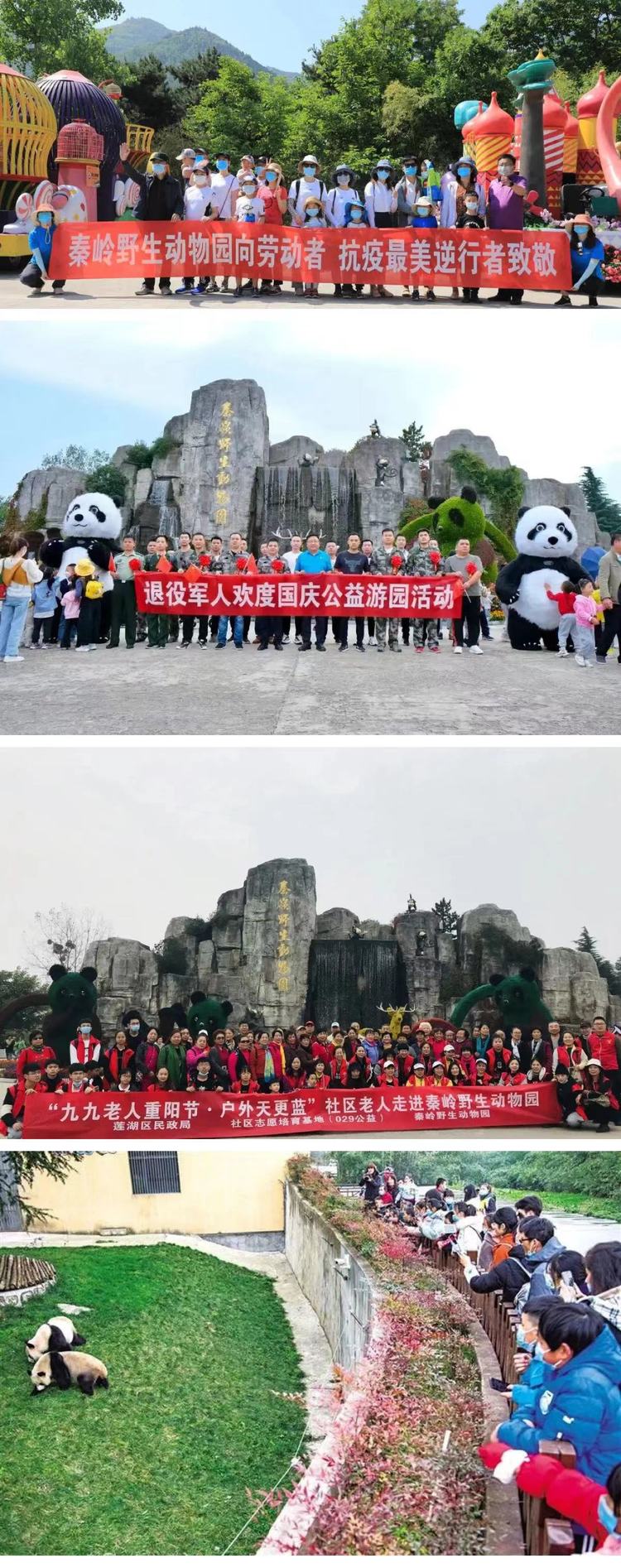 微信图片_20220824103821.jpg