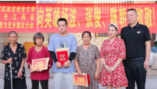 两男子营救落水者时一人牺牲 重庆警方拟确认两人见义勇为