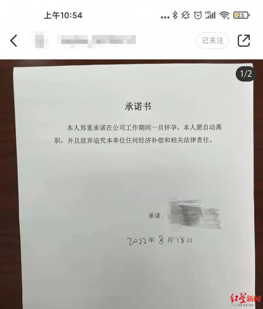 \