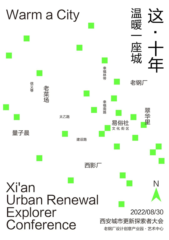 微信图片_20220829103931.jpg