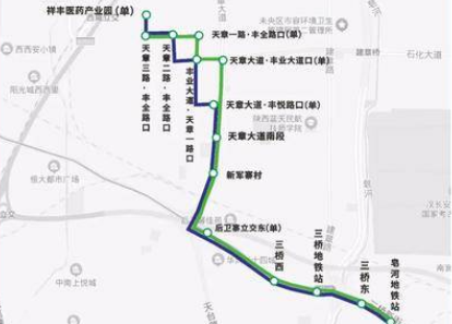 8月29日西咸开通助企1号线 从皂河地铁站到祥沣医药产业园