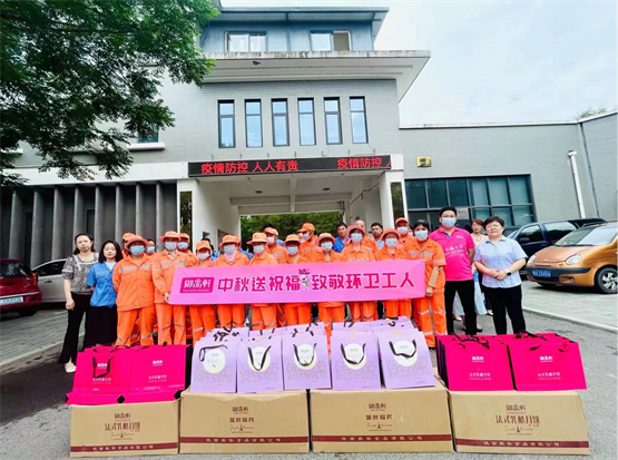 图片 5.png