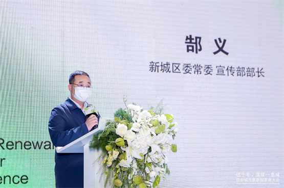 微信图片_20220831103336.png