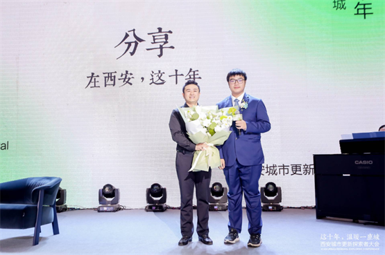 微信图片_20220831103355.png