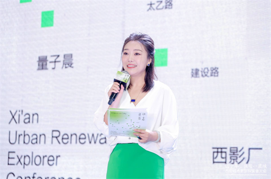 微信图片_20220831103327.png