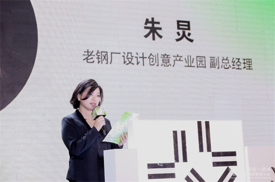 微信图片_20220831103400.png