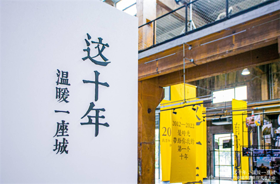 微信图片_20220831103316.png