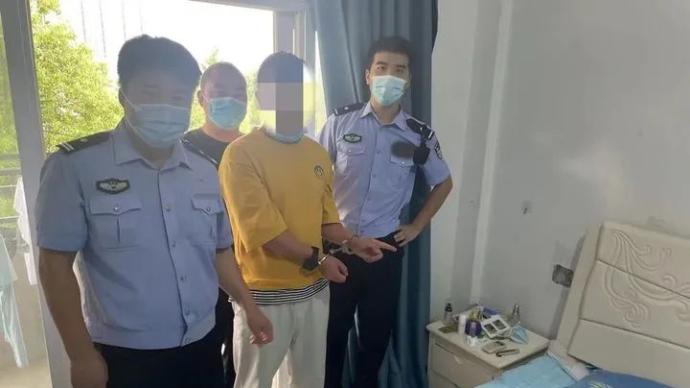 刷短视频刷到在自家卧室的妻子：同事在床头插座偷装摄像头