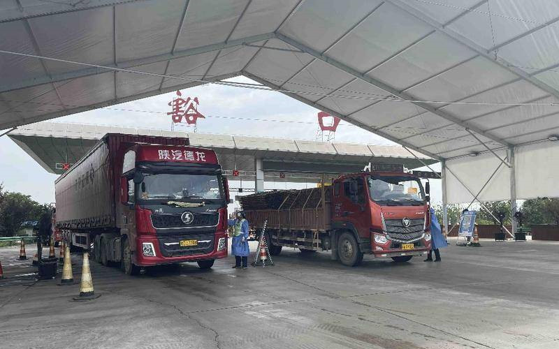 西安市全面取消对来自非涉疫县（区）货运车辆通行限制 不再查验48小时核酸证明