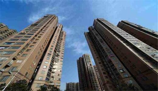 超20城支持“一人购房全家帮” 全家公积金分担买房压力