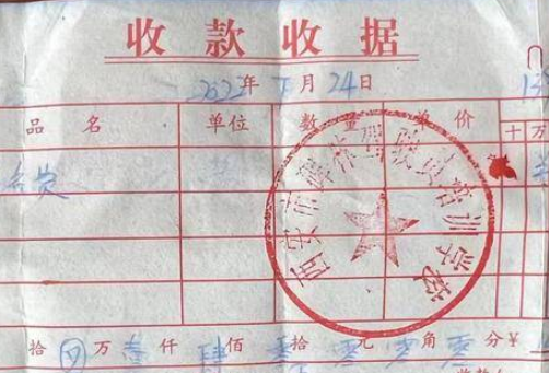 考摩托多交了900元驾校称包过 结果发现题库和免费的几乎一样
