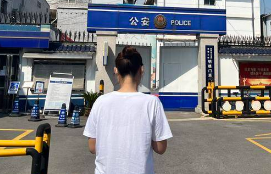 西安女子接到电话要被隔离 配合“警方”调查证清白被骗2万余元