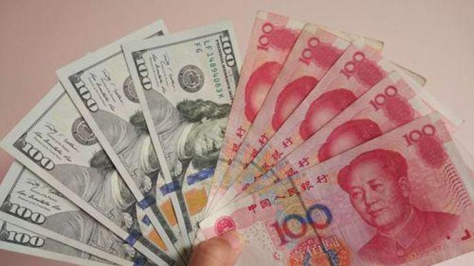 人民币汇率逼近7元时代：有何影响？会否“破7”？
