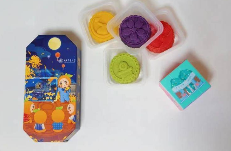 “火车头”月饼、“樱花”月饼……西交大送上专属月饼盲盒