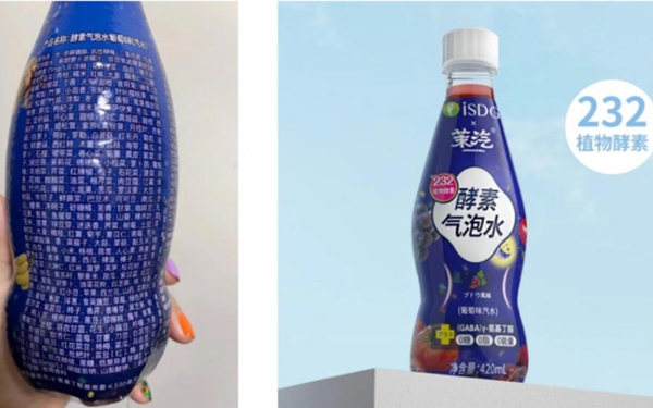 一瓶饮料竟有232种配料？背后公司曾因配料表标识被罚