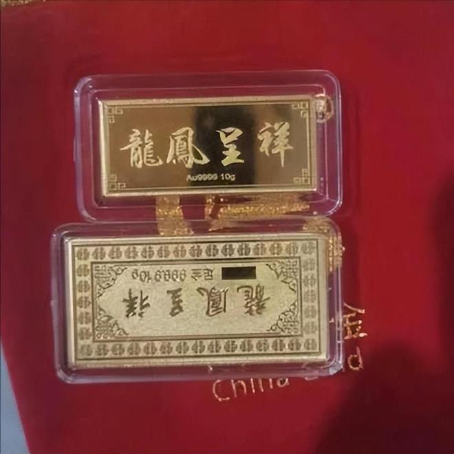 上热搜！寄丢20克黄金保价8000只赔2000 顺丰这样做合理吗？