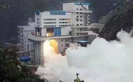 国内首次！液氧煤油发动机重复使用技术进入实战阶段