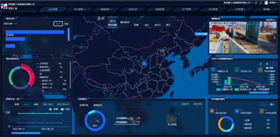 微信图片_20220914162255.png