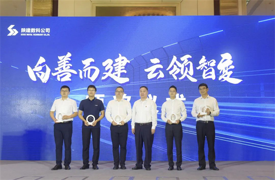 微信图片_20220914162259.jpg