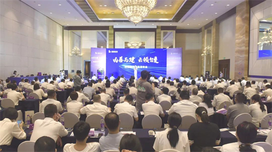 微信图片_20220914162252.jpg