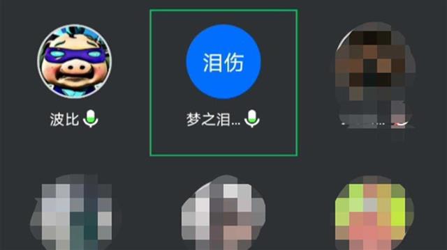8个小时抛出30个网课地址供入侵：有人乐此不疲 组团分工协作