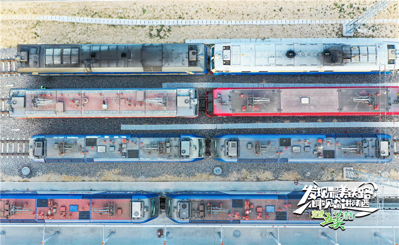 发现最美铁路·瞰见奋进陕西——采访团走进榆林车辆段榆林检修车间