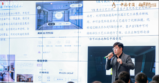 图片 5_副本.png