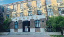 南开教授胡金牛的同事陈璟也火了：应该拿不到诺奖 只做感兴趣的课题
