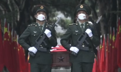 第九批在韩中国人民志愿军烈士遗骸安葬仪式在沈阳举行