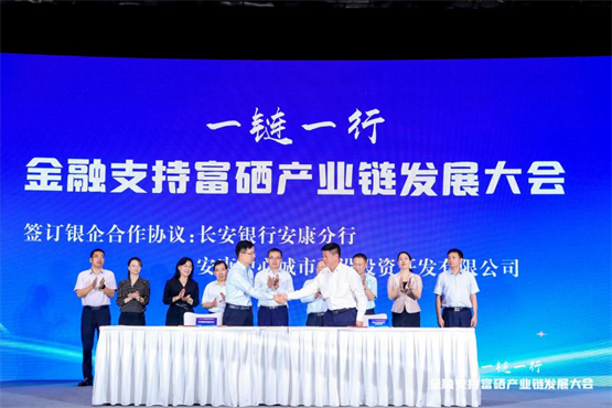 图片框 1033.png