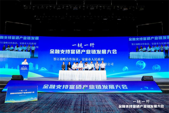 图片框 1032.png