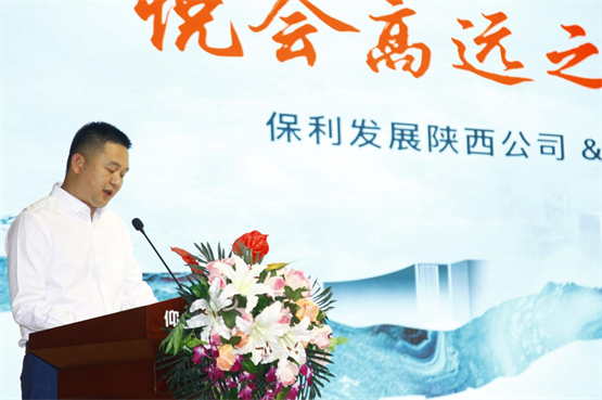 图片 11.png