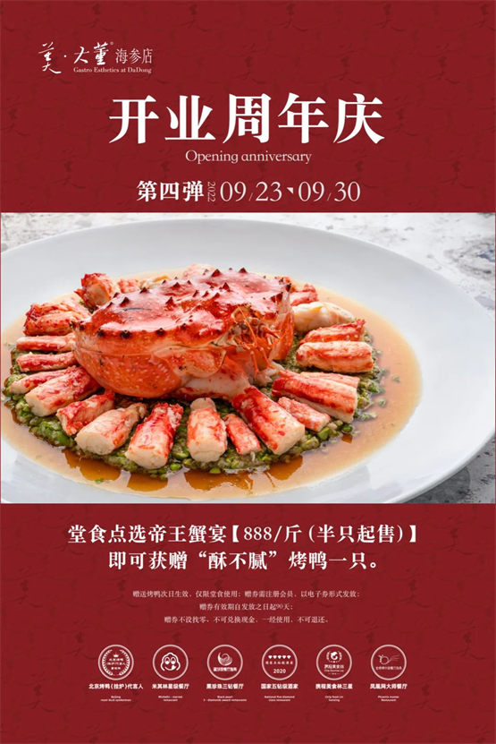 微信图片_20220920120020.jpg