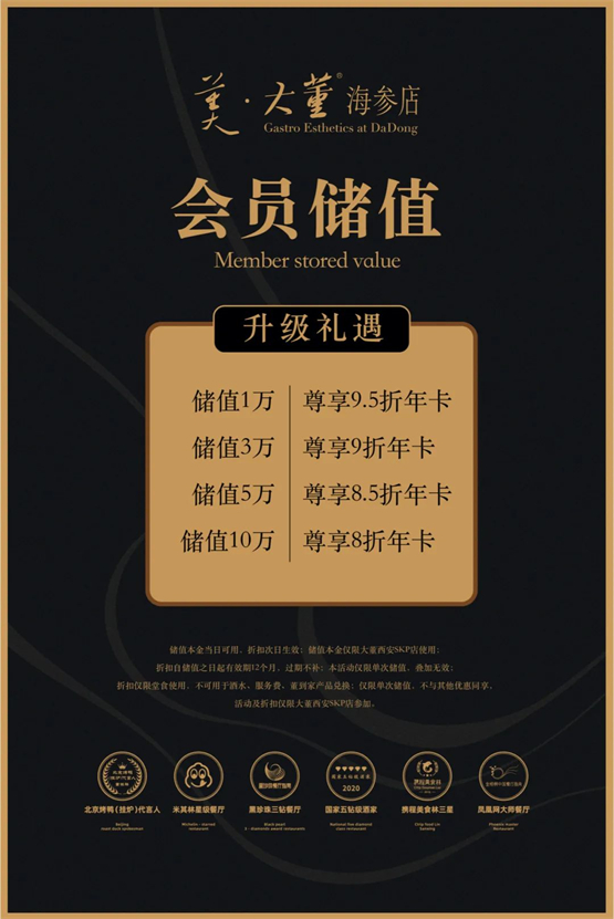 微信图片_20220920120017.jpg