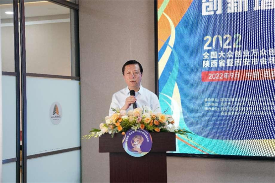 图片 3.png