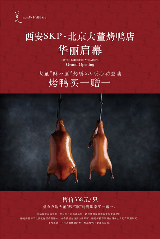 微信图片_20220920120023.jpg
