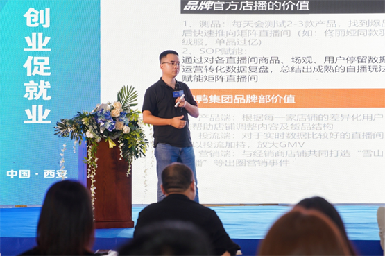 图片 1.png