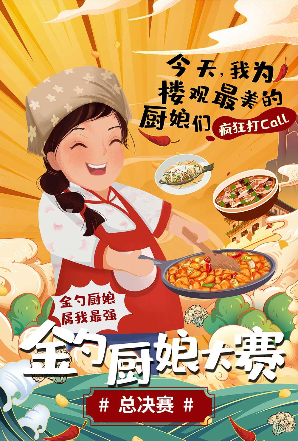 未命名_副本.jpg
