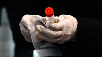 华商头条|西安曲江新区寻找与确诊病例同轨迹人员