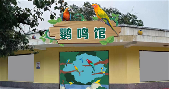 微信图片_20220928094403.png