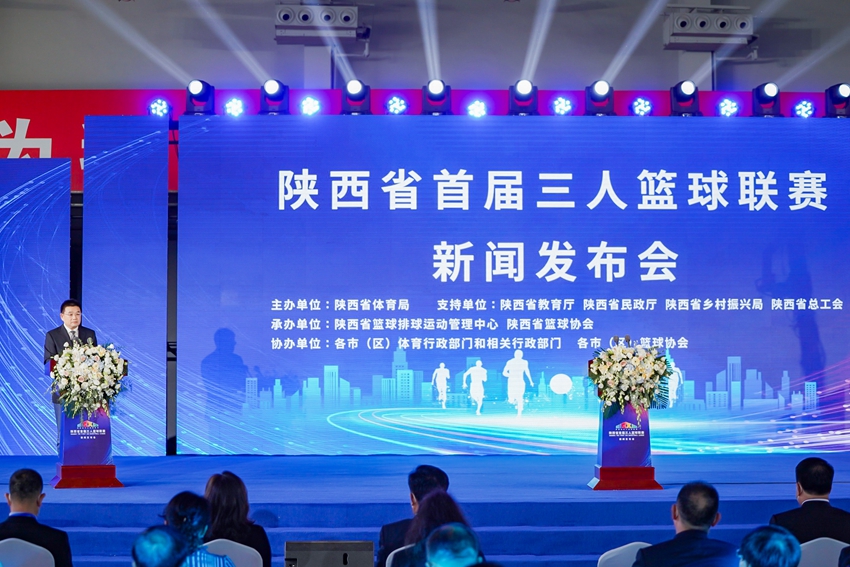 微信图片_20220928223158.jpg