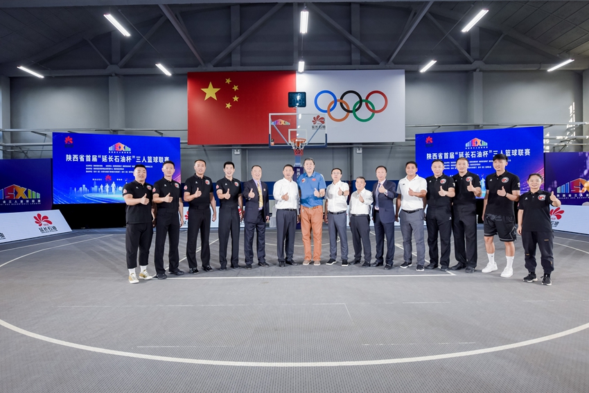微信图片_20220928223151.jpg
