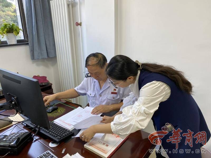 微信图片_20220928094015.jpg