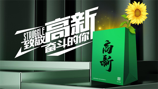 图片 13_副本.png