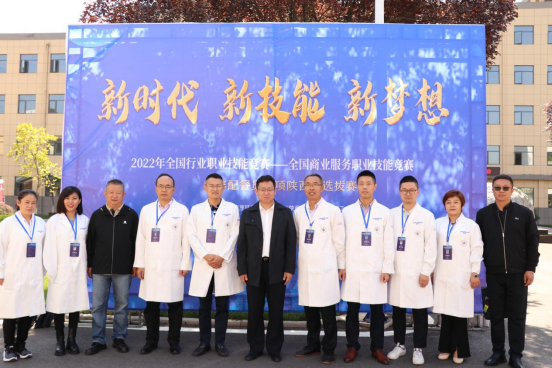 2022年全国营养配餐员陕西选拔赛在陕西旅游烹饪职业学院开赛！