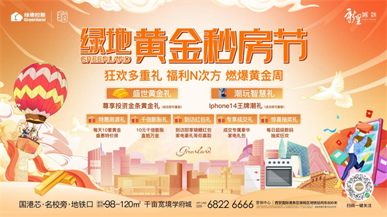 图片 2.png