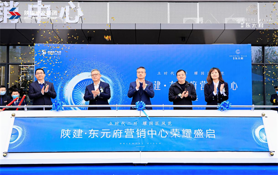 图片 13_副本1.png